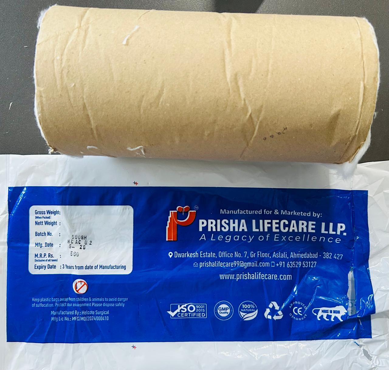 Absorbent Cotton Wool 100 GM